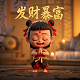 北京瓦力科技有限公司包月扣款吗